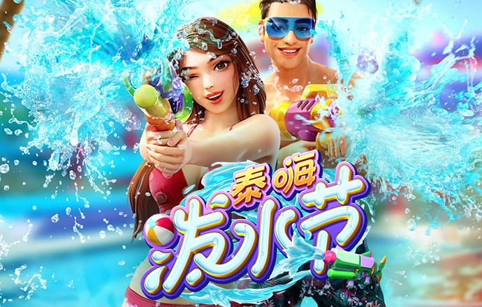 富翁彩票官网入口