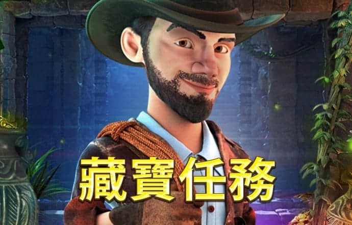 六联盟联10669cn最新版APP下载