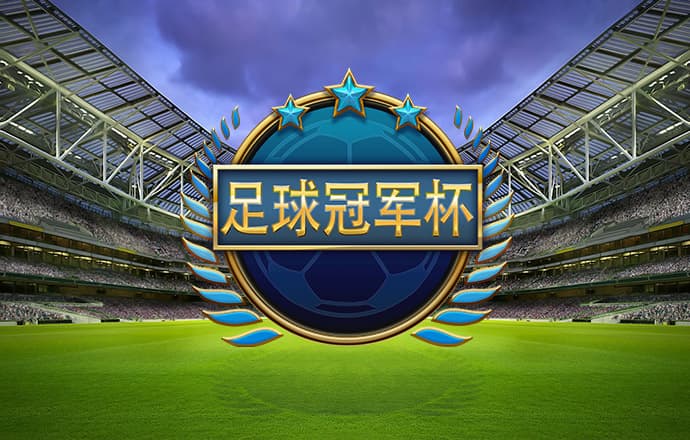 新宝5娱乐登录入口